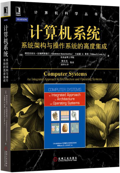 计算机系统分成这5个层次结构,学习编程必备基础知识,你知.